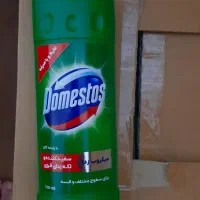 دامستوس