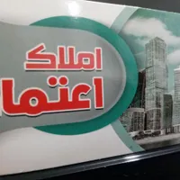مجتمع ولیعصر . شهرک ولیعصر اول خیابان دانشجو|اجارهٔ آپارتمان|تربت‌حیدریه, شهرک ولیعصر|دیوار