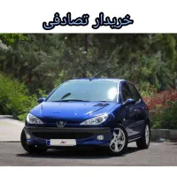 پژو 206 آبی دنده ای/معاوضه و خریدار تصادفی