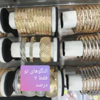 طلا بدون اجرت مناسب سرمایه گذاری|جواهرات|قم, لسانی|دیوار