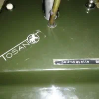 لوازم خانگی