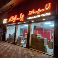 کولر گازی ایران رادیاتور ۲۴هزار IRG ICA-24CH-A|کولر گازی و فنکوئل|رشت, لاکانی|دیوار