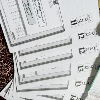 کنکور انسانی