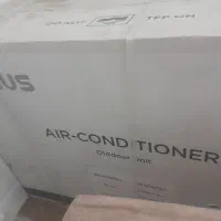 کولرگازی نو