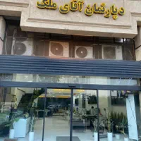 واحد 210 متری، طبقه اول، فروش و معاوضه|فروش آپارتمان|اهواز, گلستان|دیوار