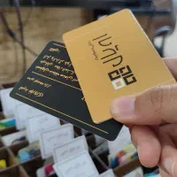 چاپ برچسب لیبل، تراکت، کارت ویزیت، اتیکت، پاکت|خدمات رایانه‌ای و موبایل|اصفهان, شیخ اشراق|دیوار