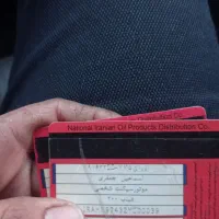 پیدا شده|اشیا|بیرجند, |دیوار