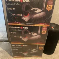 جاروبرقی پاکشوما2500w