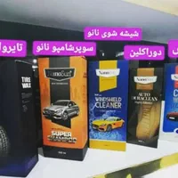 محصولات چربی زدا ، سالیدمجیک، دوراکلین ( نانوسان)|مواد شوینده و دستمال کاغذی|شیراز, سینما سعدی|دیوار