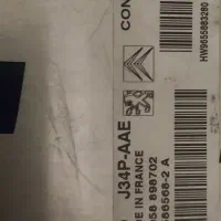 ایسیو والئو j34|قطعات یدکی و لوازم جانبی|اسلامشهر, شهرک مفیدی|دیوار