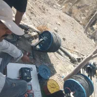 ابیابی با ژیوفیزیک