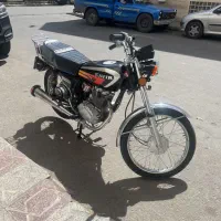 کویر ۱۴۰۳ استارتی