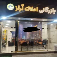 145 متر باغمیشه بلوار شهریار