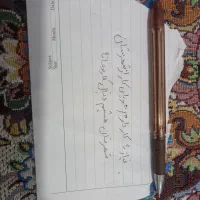 خودکار