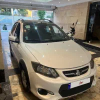 کوییک ار سفید مشکی