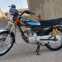 موتور کویر۲۰۰