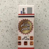 شارژر دیواری آداپتور 25وات سامسونگ اصلی گارانتی|لوازم جانبی موبایل و تبلت|باقرشهر, |دیوار