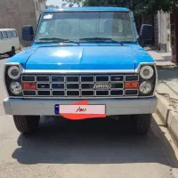 نیسان