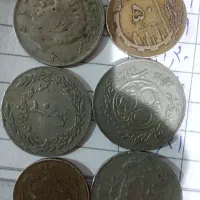 شیش عدد سکه پهلوی و جمهوری