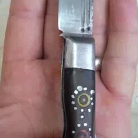 چاقوی قدیمی بابا