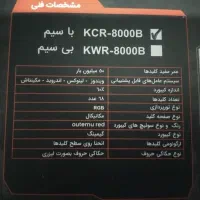 کیبورد گیمینگ فاطر|قطعات و لوازم جانبی رایانه|تهران, شهرک محلاتی|دیوار