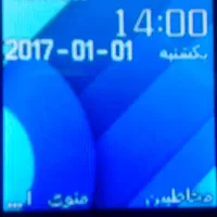 گوشی الکاتل دوسیم