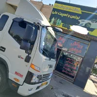 شیشه دودی (۱/۳۰۰)