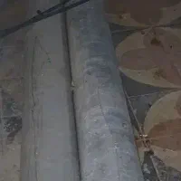 لوله ۵ متری نونو
