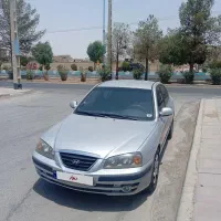 آوانته نقره ای دنده