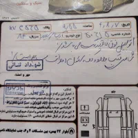 اریسان 99|خودرو سواری و وانت|ارومیه, |دیوار