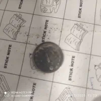 سکه های قدیمی نقره|جواهرات|تبریز, |دیوار