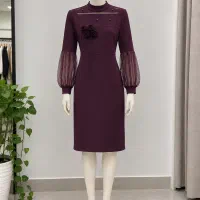 لباس مجلسی