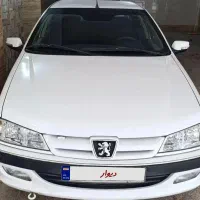 پارس مدل ۱۴۰۰