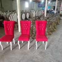 صندلی فلزی