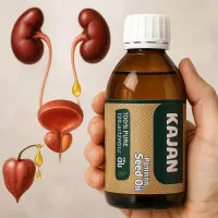 محصولات ارگانیک