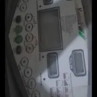 تردمیل هوس فیت