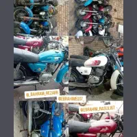 خرید وفروش انواع موتور سیکلت