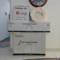 فروش فوری کولر گازی Gplus 24000