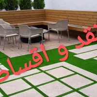 چمن مصنوعی.دیوارسبز. آسیاچمن  نقد و اقساط|خدمات باغبانی و درختکاری|خمینی‌شهر, |دیوار