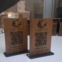 استند کیو آر کد سازمان ها و مدارس