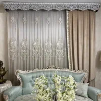 پرده پذیرایی