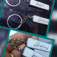 رزین جلوه پیج اینستاگرام|بدلیجات|سبزوار, توحیدشهر|دیوار