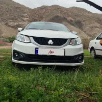 ساینا دوگانه‌سوز 1403