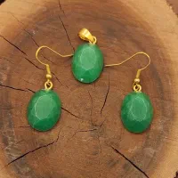 نیم ست جید|جواهرات|زاهدان, |دیوار