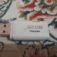فلش 32GBتوشیبا