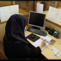 کارمند دفتری