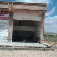 مغازه باغ زمین 70متری کودیان