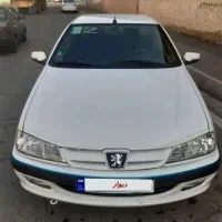 پارس ۹۵ عروسک