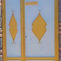 درب حیاط