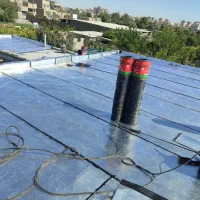 ایزوگام ایزوگام